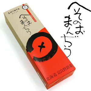 َqi VJ ւ̂܂ 5 kC yY ݂₰ َq َq XC[c ւ܂񂶂イ \ ӂ xǖ  Mtg v[g