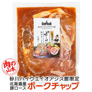 nCEFCIAVXٌ |[N`bv200g ̎R{ kC yY ݂₰ nO kCYؓ ̔_Y