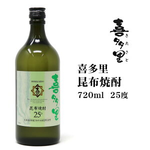 Ē ԏĒ쑽720ml kC yY ݂₰  kCY ^z Ē  r Dy 25x