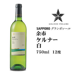 O|[ ]sPi[ 750ml kC yY ݂₰ ]s Pi[ h t[eB C