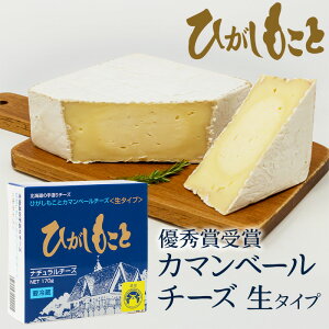 Ђ J}x[`[Y^Cv 170g kCЂƓ `[Y̏ kC yY ݂₰ Mtg  ܂ C