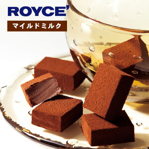 �y���C�Y�̐��K�戵�X�܁zROYCE�f ���`���R���[�g �}�C���h�~���N �k�C�� ���y�Y ���݂₰ �~���N�`���R���[�g ���َq �X�C�[�c ���� �m���A���R�[�� �A���R�[���t���[ 1���T�C�Y �M�t�g �v