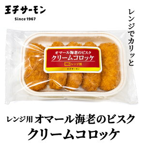 qT[ WpI}[CṼrXNN[RbP 5 yYn̉qT[iƂ͓ł܂z kC yY uh I}[CVR WŊȒP