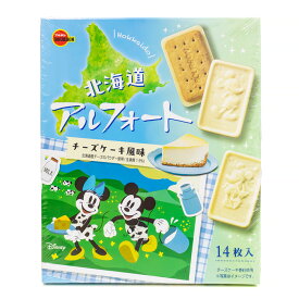 北海道 ディズニー アルフォート チーズケーキ風味 14枚入 ブルボン 北海道 お土産 おみやげ お菓子 スイーツ 個包装