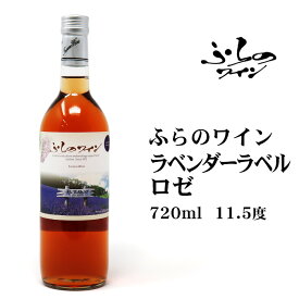 楽天市場 北海道 お土産 ビール 洋酒 の通販 楽天市場 北海道 お土産 ビール 洋酒 の通販