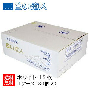 Ή l zCg 12 1P[Xi30jyP[Xzyzَq OhV NbL[ zCg`R[g  L Mtg v[g 