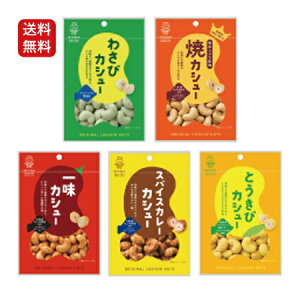 rcHi IWi JV[ibc 5oGeB[ Zbg܂ َq JV[ ̂ ƈ  