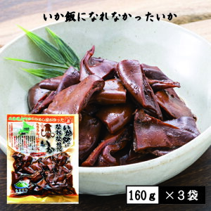 }Hi тɂȂȂ 160g×3ZIPŏЉ т̂ ݂ ܂  ܂Hi kC CJ YW   yY