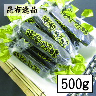 【お買い物マラソン限定100円OFF】昆布逸品 500g プレーン味おつまみ おやつ お茶漬け 珍味 北海道産 昆…