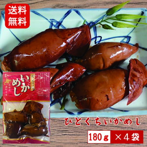 }Hi ЂƂ߂ 4܂܂  kCYW  Mtg    X 