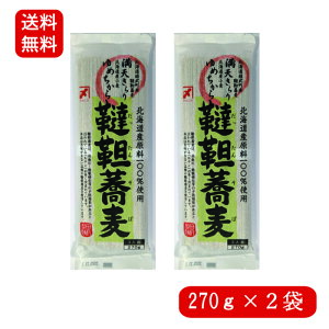 _ 1000~|bL  ^ ykCY ؂ 270g × 2 zkCY100  `ŌNI Yn  |Cg |Xg 񂻂 