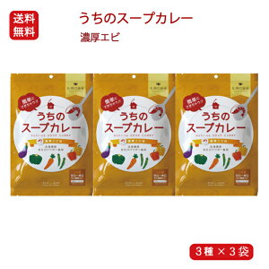 _ 1000~|bL  ^ Dy̐H ̃X[vJ[iZGrj3 i2HjX[vJ[̑f kC yY  O 퉷ۑ 