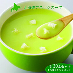 ykCa kCAXpX[v 30܁z@AXpX[v kCYAXp [ kC O[AXp ȃX[v CX^g 