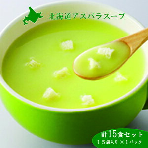 ykCa kCAXpX[v 15܁z@AXpX[v kCYAXp [ kC O[AXp ȃX[v CX^g 