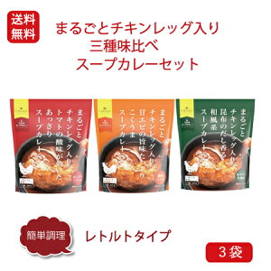 ̃X[vJ[ ܂邲ƃ`LbOX[vJ[3܃Zbg Iׂig}g ZGr zaj g[gX[vJ kC yY  O 