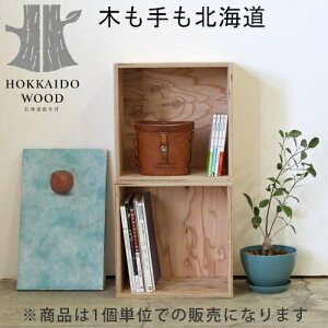kCYށECeAE WOOD BOXE@\[{bNXE؍ށEEbhEؔE@@@@@@@@ؐ 360mhn1@@hFFubNEzCgEi`