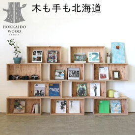 多機能BOX　720セット10個・北海道産木材・木箱・お洒落BOX・インテリアBOX・WOOD BOX・塗装3色限定（ブラック・ホワイト・ナチュラル）