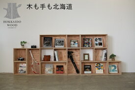 多機能BOX　360サイズ6個・720サイズ6個・北海道産木材・木箱・お洒落BOX・インテリアBOX・WOOD BOX