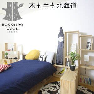  WOOD BOXE@\[{bNXE؍ށEEbhEؔEؐ - l炵Zbg3 - v23