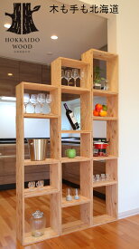 ダイニングセット2（キューブBOX Sサイズ7個+Mサイズ7個 ）・北海道産木材・木箱・お洒落BOX・インテリアBOX・WOOD BOX