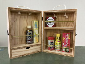 木製収納箱（無塗装）　外側えごま油仕上げ　木製調味料入れ　木製スパイスボックス　　　　　　　　　　　　　　木製小物入れ