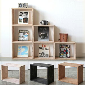 収納ケース Cube Box キューブボックスの人気商品 通販 価格比較 価格 Com