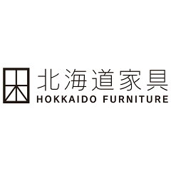 北海道家具
