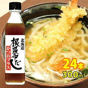 mzvXn300mlykČb݁zmP\ ̒Bln