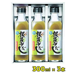 yMtgzmz 3{Zbgn300ml×3{ykČb݁z