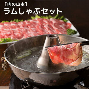 y̎R{zԃZbg 600gmԂԃZbg/kC/Hה/Ԍn