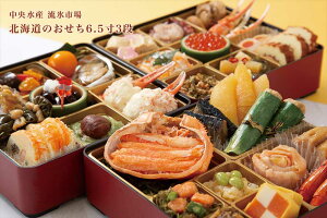 yYzXs@kĈ6.53iyS36i 3-4lOz