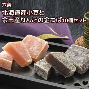 mZnkCYƗ]sY񂲂̋10ZbgmʔN/Mtg/kC/蕨/aَq/Zn