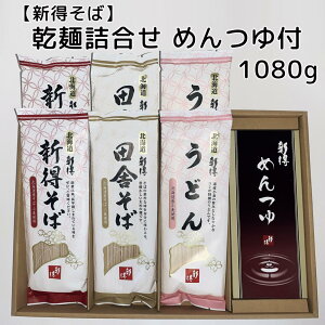 mV΁nˋli1080gj߂t SB-30NT