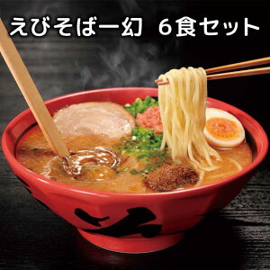 mRˁnтΈꌶ6HZbgmԌ/kC/[//іX/X[/Xn