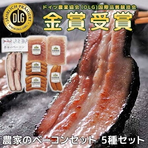 mDyoiot[Yn_Ƃ̃x[RZbg5 FBA-CN