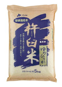 kC ʍ͔| 5kgmȂȂڂ/߂҂肩nIRYmԌ/kC/蕨/Mtg/Ȃt@[n