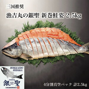 mOn gۂ̋␹ VpmⓀn2.5kgmⓀ/␹/V/Ԍn