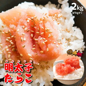 [炱/߂񂽂/Zbg] E}炱&q!kCHyIÌ炱߂񂽂z1kg/2kg