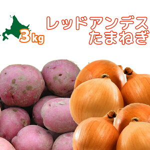 kCYmbhAfXE܂˂n2025NHnm3kg/10kgn؃Zbg