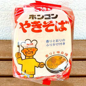 エスビー S＆B ホンコンやきそば（5食入/1パック）