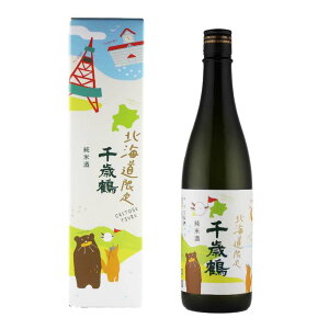 Mtg Β kC Ď 720ml  bsOΉbkC { Ε NX}X  v[g j  a j  A