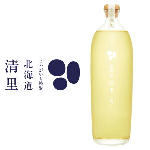 Ē kC ႪĒ sMt 700mlbO  v[g  j   a j  A