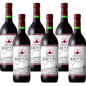 y6{/zkCC ̔ C  h 720ml ×6{ZbgbkCY ԃC O  v[g  j   a j  A