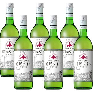 y6{/zkCC ̔ C  h 720ml ×6{ZbgbkCY C O  v[g  j   a j  A