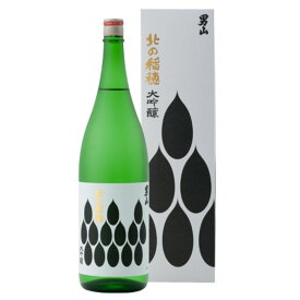 ギフト 男山酒造 北の稲穂 大吟醸 1.8L 箱入 ラッピング対応可｜北海道米 日本酒 グルメ お酒 プレゼント 男性 女性 誕生日 お祝い お礼 挨拶