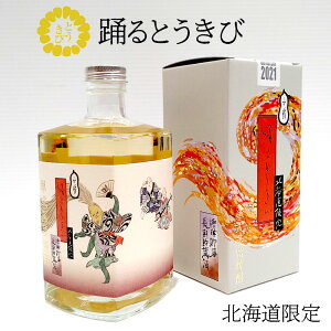 Mtg ق \xƂ 500ml 43x  Ē ~M kC  bsOΉ | p[VVbg IUbNbhV̓ Mtg  v[g  