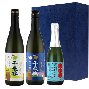 yzMtg kĈ킢߂ݎ B Zbg [Β ӂV[h(h)] 720ml×2{ 375ml×1{ ݔ׃Zbg ϔ bsOΉbnEB Mtg  { 