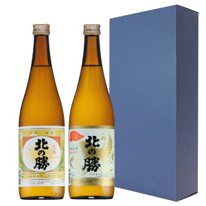 yzMtg kC̒n k̏mP CnOXOYX 720ml×2{ ݔ׃ZbgbkC Ε NX}X Mtg  { a v[g j  yY o