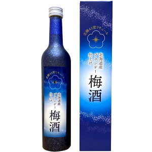 Mtg Dy kCYuf[dグ~ 500ml  bsOΉ b Y~ O  v[g j  a j  A