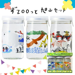 Mtg  zooƈRZbg { Ď Jbv ݔ180ml×3{ bsOΉbnEB Mtg O  v[g 킢 j  a j  